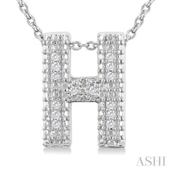 1/20 Ctw Bubble Accent Initial 'H' Round Cut Diamond Fashion Pendant With Chain in Sterling Silver