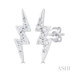 1/10 ctw Petite Lightning Bolt Round Cut Diamond Fashion Stud Earring in 10K White Gold