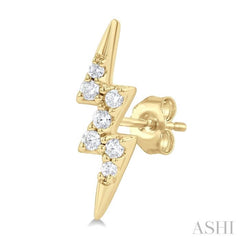 1/10 ctw Petite Lightning Bolt Round Cut Diamond Fashion Stud Earring in 10K Yellow Gold