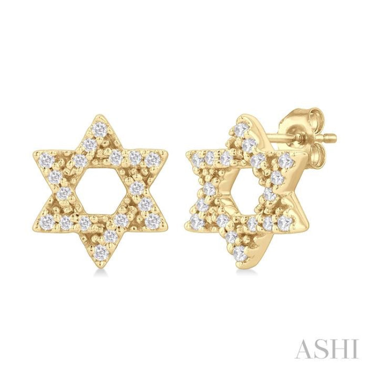 1/8 Ctw Star Of David Round Cut Diamond Fashion Stud Earring in 10K Yellow Gold