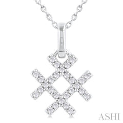 1/10 Ctw Petite Hashtag Motif Round Cut Diamond Fashion Pendant With Chain in 10K White Gold