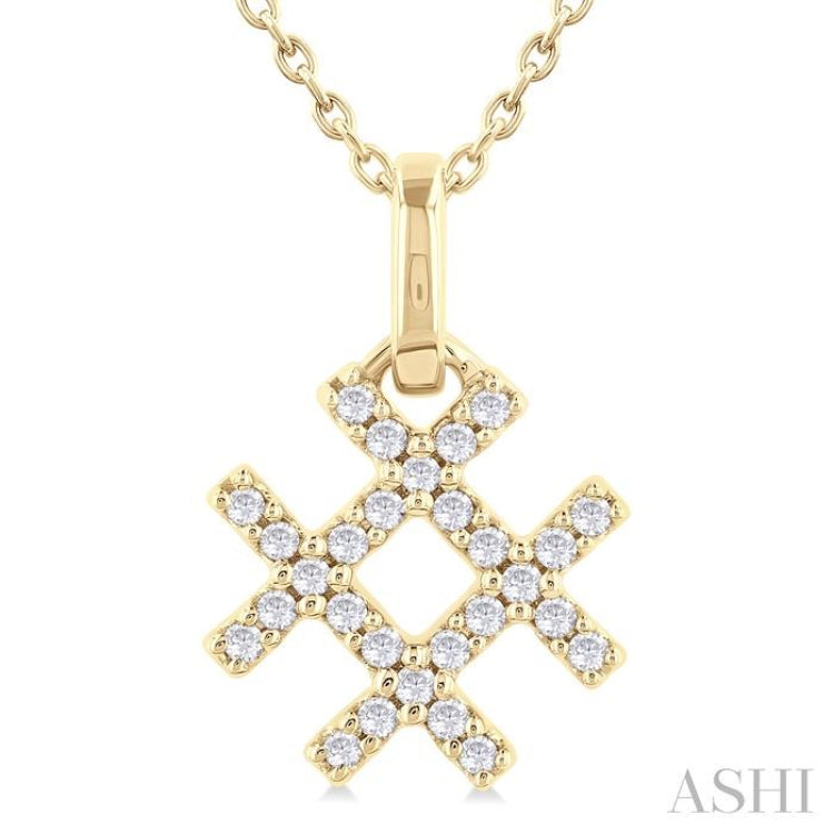 1/10 Ctw Petite Hashtag Motif Round Cut Diamond Fashion Pendant With Chain in 10K Yellow Gold