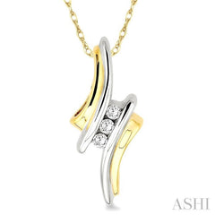 1/10 Ctw Round Cut Diamond Pendant in 10K Yellow Gold with Chain