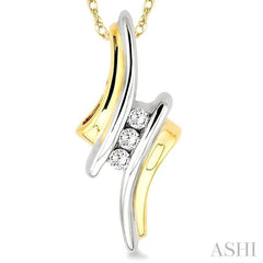 1/10 Ctw Round Cut Diamond Pendant in 10K Yellow Gold with Chain