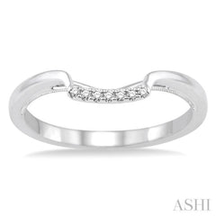 1/20 Ctw Round Cut Diamond Wedding Band in 14K White Gold