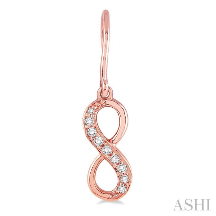 1/6 Ctw Round Cut Diamond Infinity Earrings in 10K Rose Gold