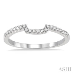 1/6 Ctw Round Cut Diamond Wedding Band in 14K White Gold