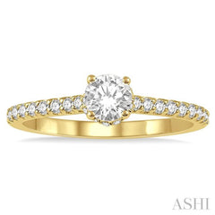 1/4 Ctw Semi-Mount Diamond Engagement Ring in 14K Yellow Gold