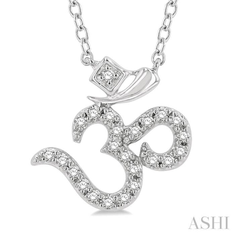 1/6 Ctw 'OM' Symbol Petite Round Cut Diamond Fashion Pendant With Chain in 10K White Gold