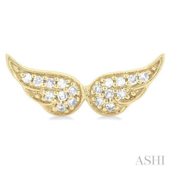 1/10 ctw Petite Angel Wings Round Cut Diamond Fashion Stud Earring in 10K Yellow Gold