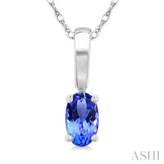 5X3 MM Oval Shape Tanzanite Precious Solitaire Pendant With Chain in 14K White Gold